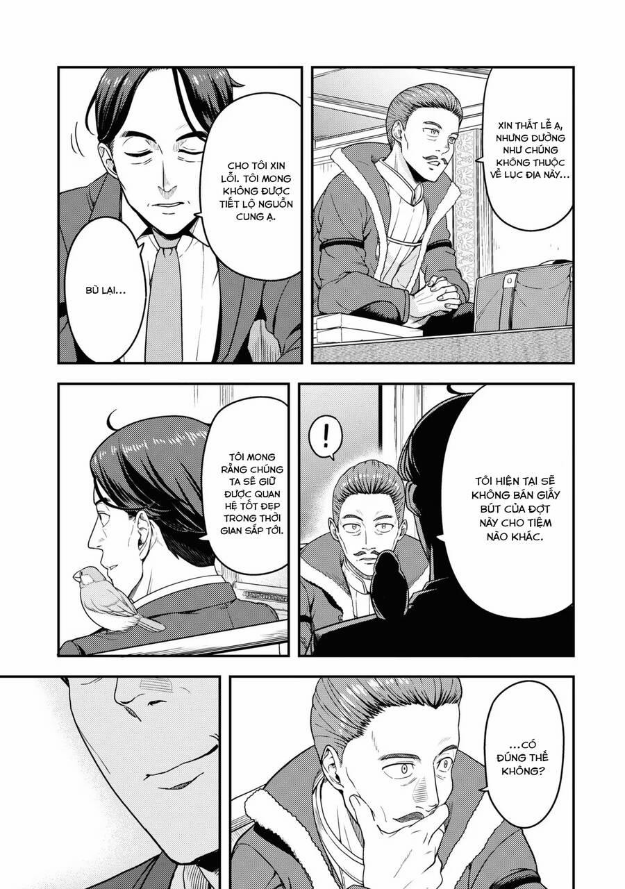 Sasaki To Pii-Chan 2 trang 26