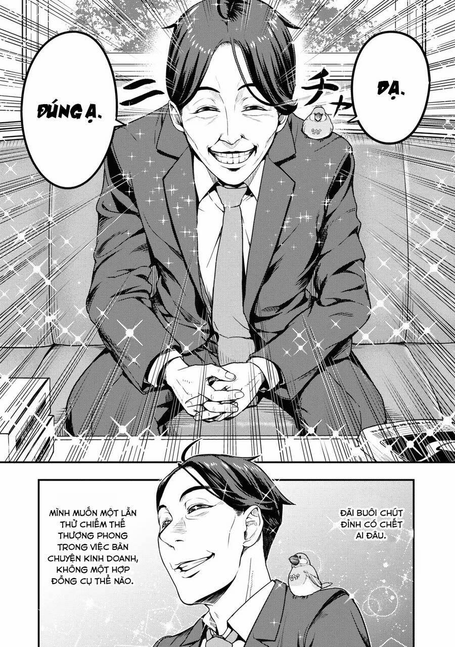 Sasaki To Pii-Chan 2 trang 27