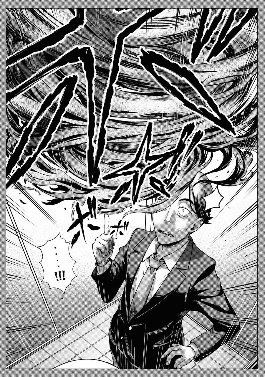 Sasaki To Pii-Chan 2 trang 9