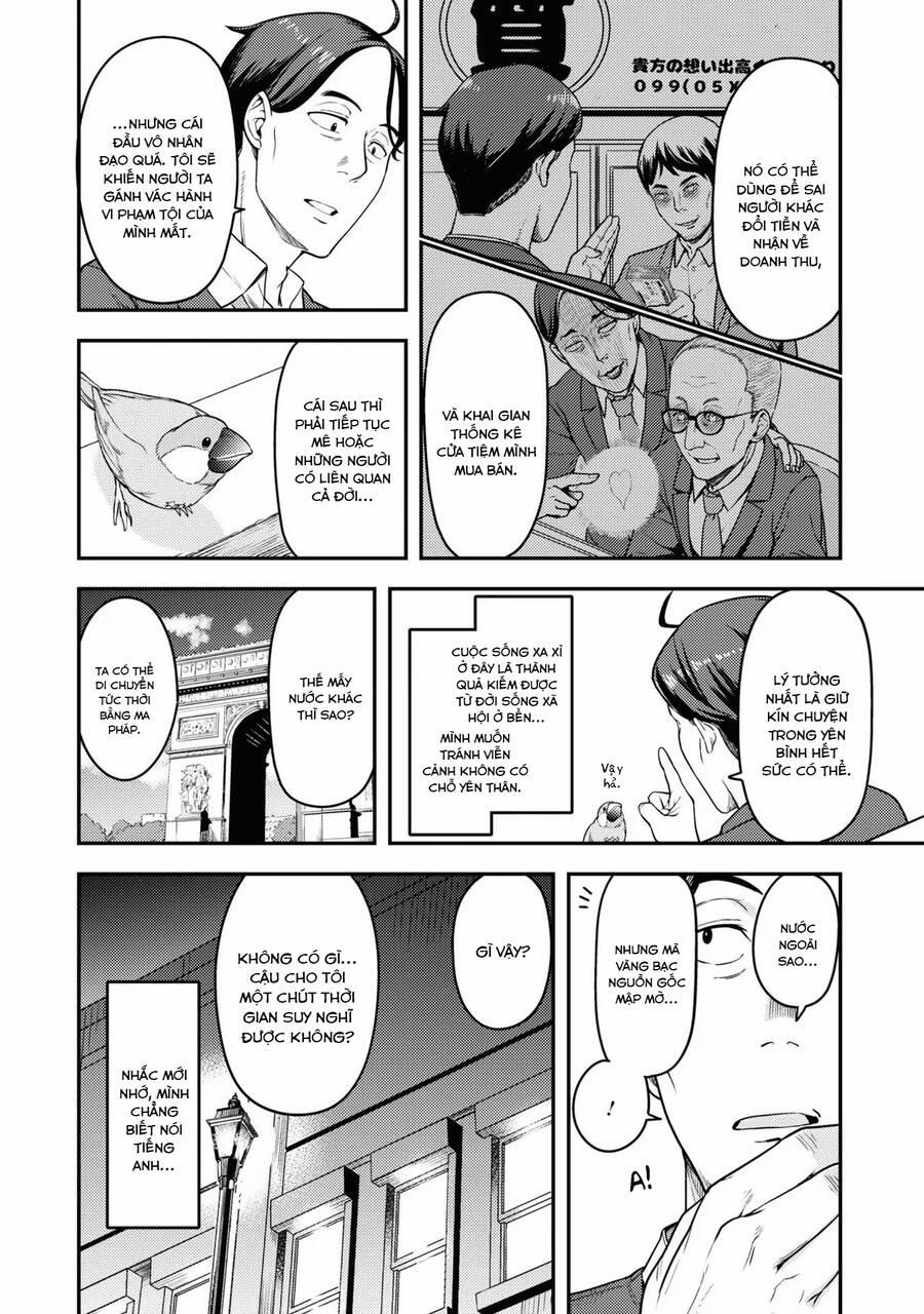 Sasaki To Pii-Chan 3 trang 23