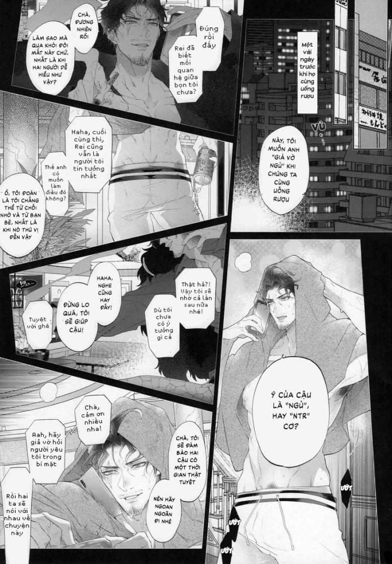 SasaRo Plus Zero 1 trang 14