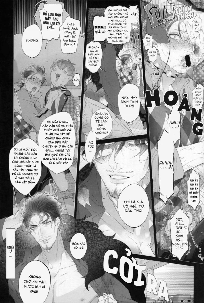 SasaRo Plus Zero 1 trang 5