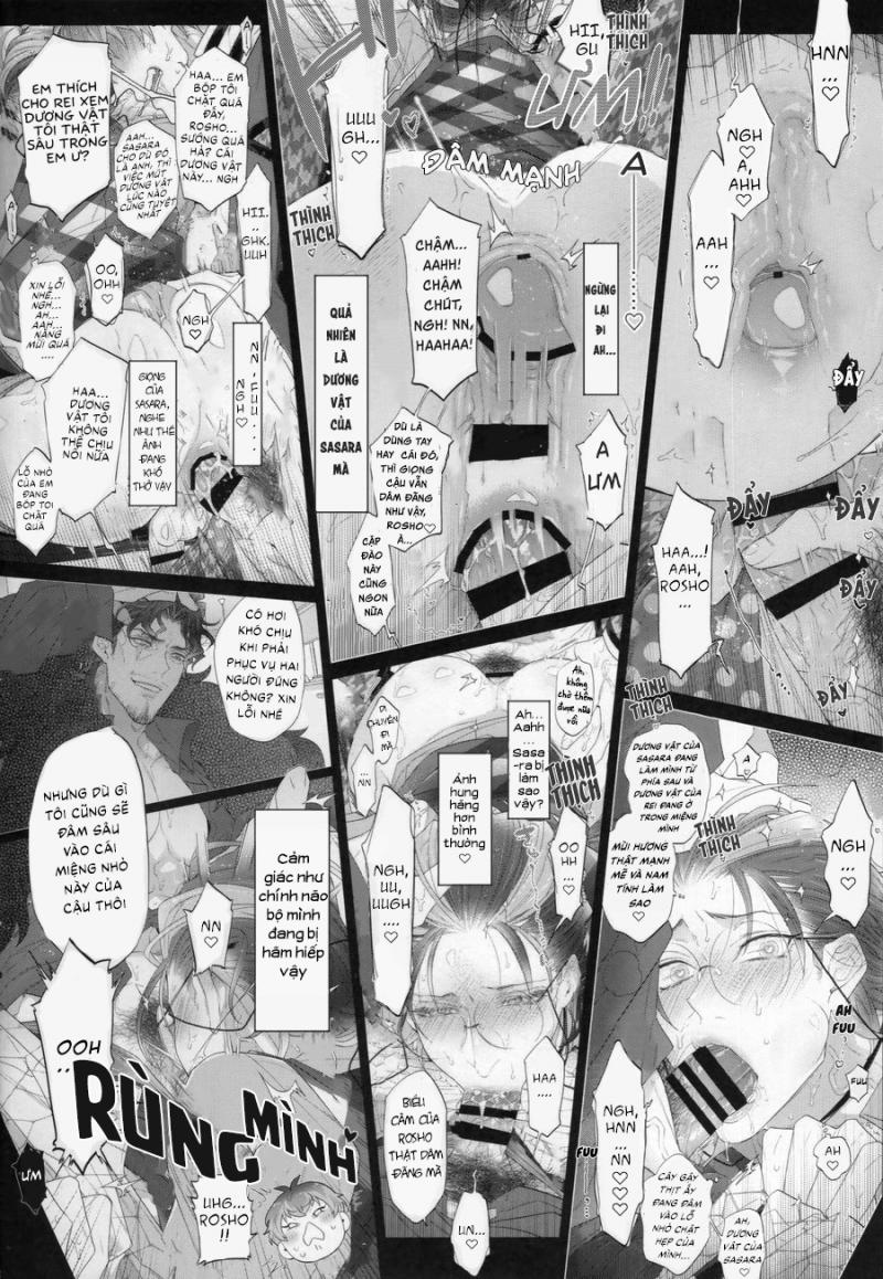 SasaRo Plus Zero 1 trang 7