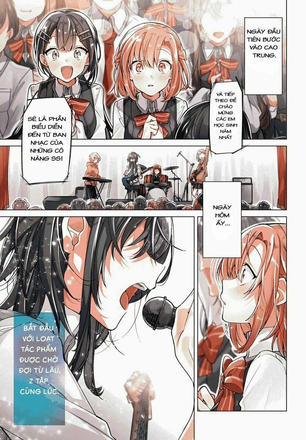 Sasayaku You Ni Koi O Utau 1 trang 0