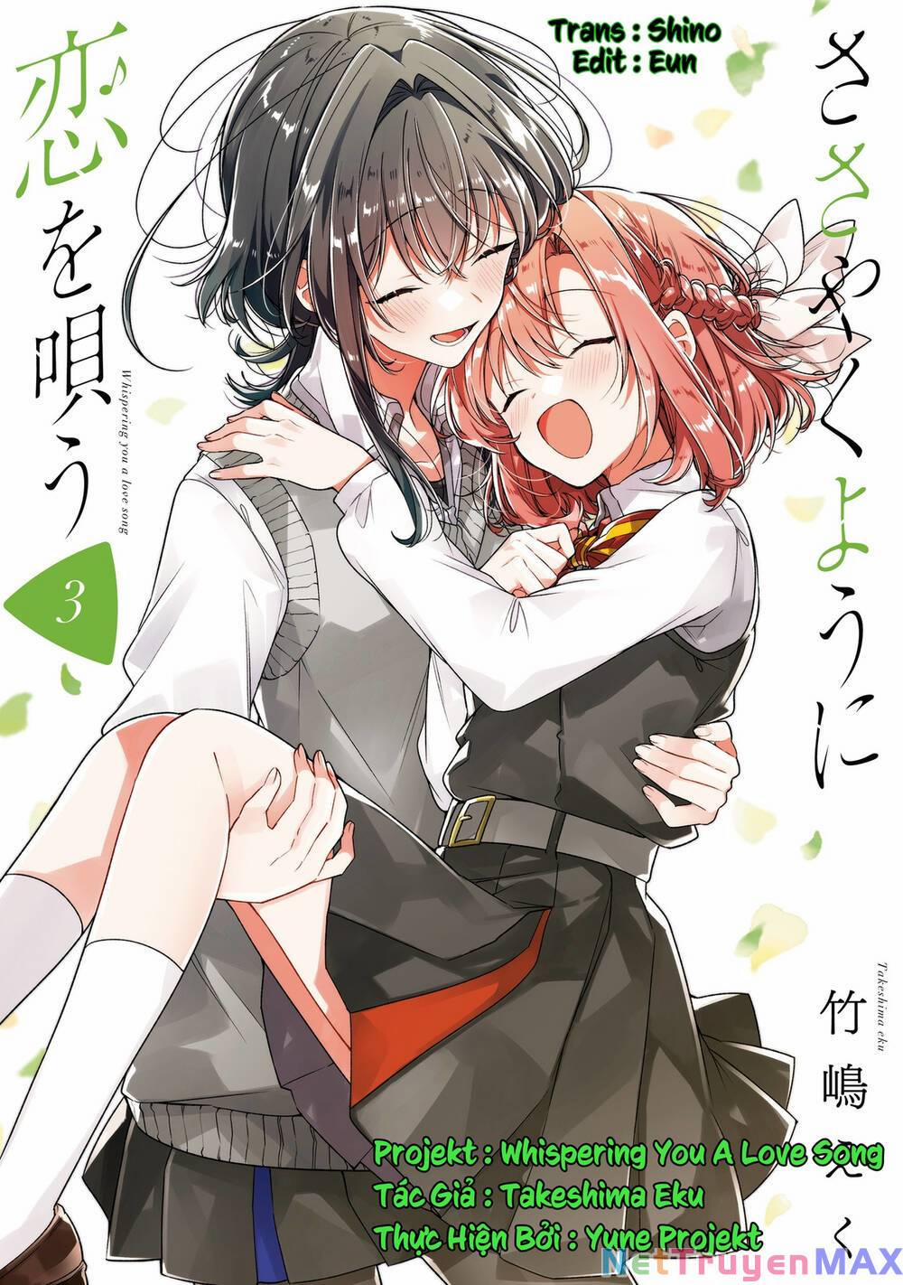 Sasayaku You Ni Koi O Utau 12 trang 0