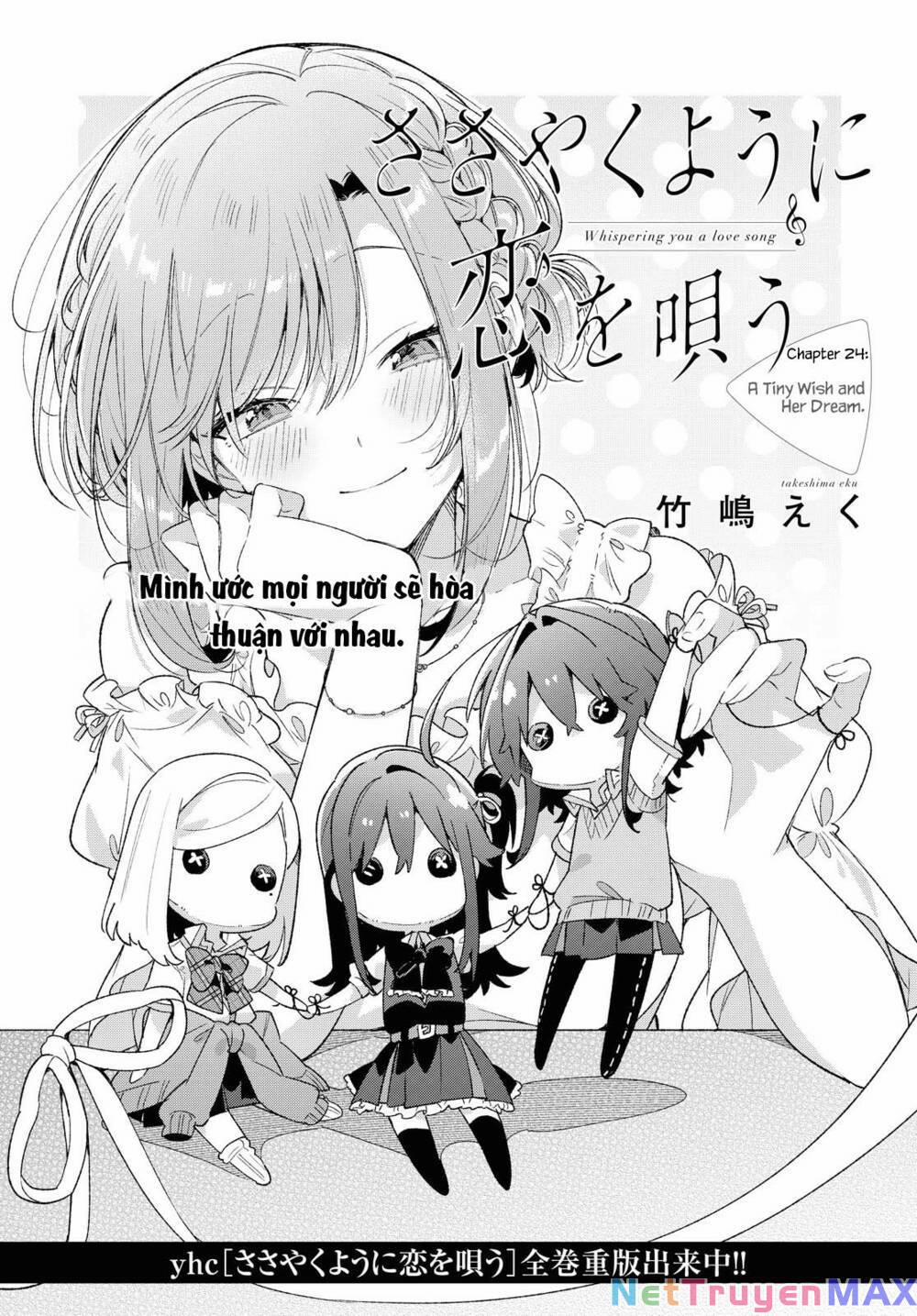 Sasayaku You Ni Koi O Utau 24 trang 1