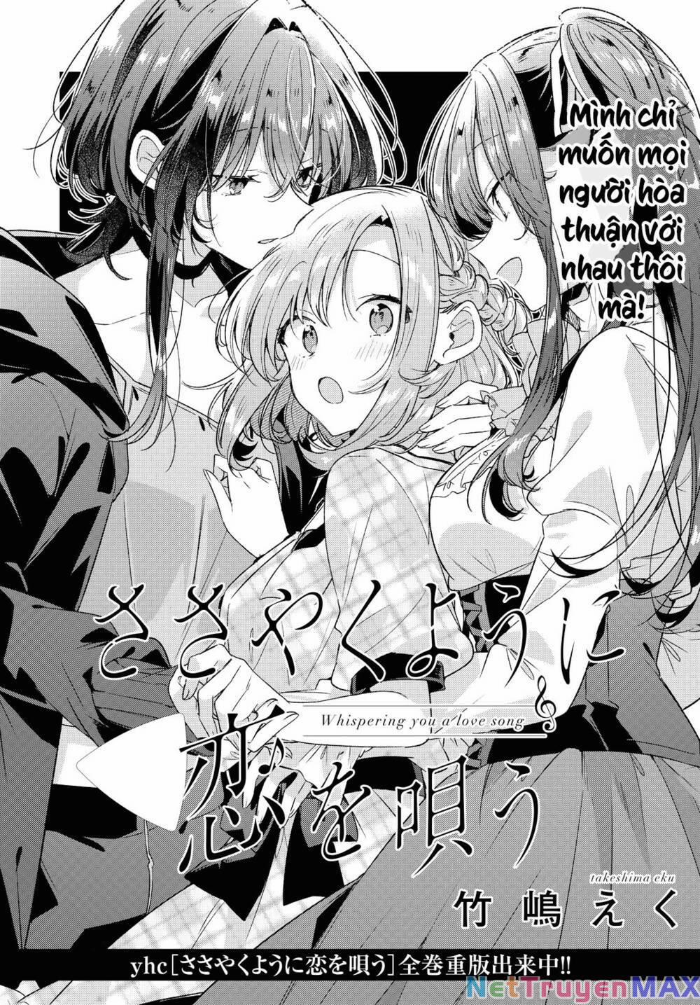 Sasayaku You Ni Koi O Utau 26 trang 4