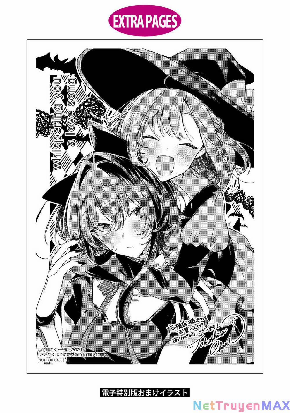 Sasayaku You Ni Koi O Utau 27.5 trang 13