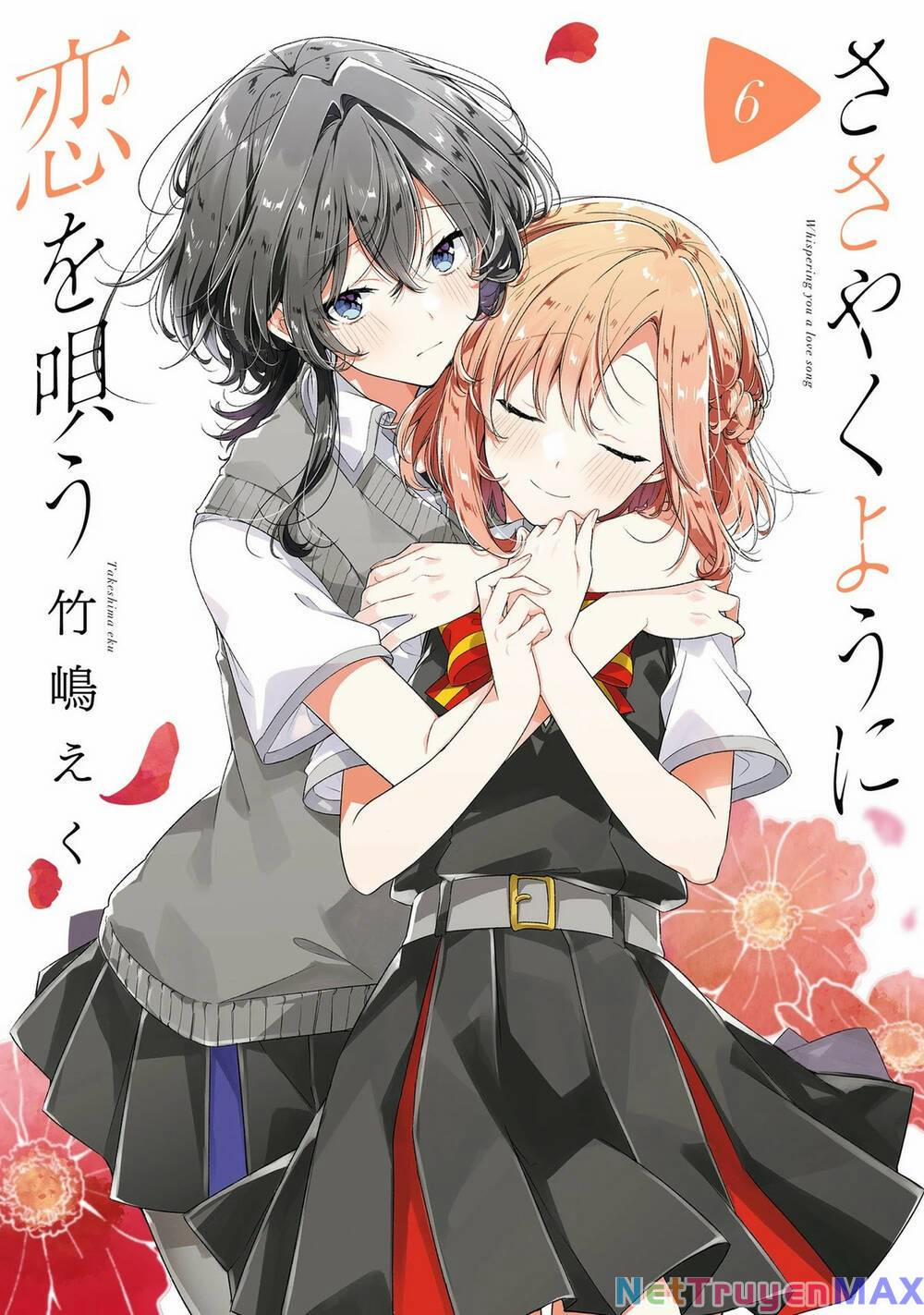 Sasayaku You Ni Koi O Utau 31.5 trang 0