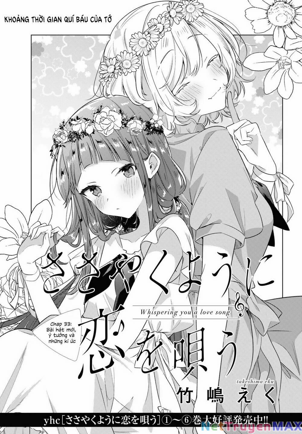 Sasayaku You Ni Koi O Utau 33 trang 0