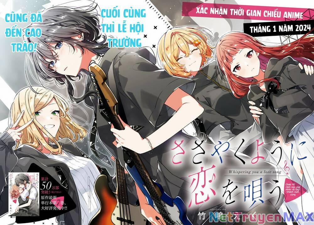 Sasayaku You Ni Koi O Utau 41 trang 3