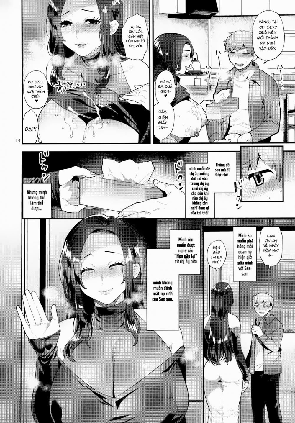 Sasou Oku-san Oneshot trang 12