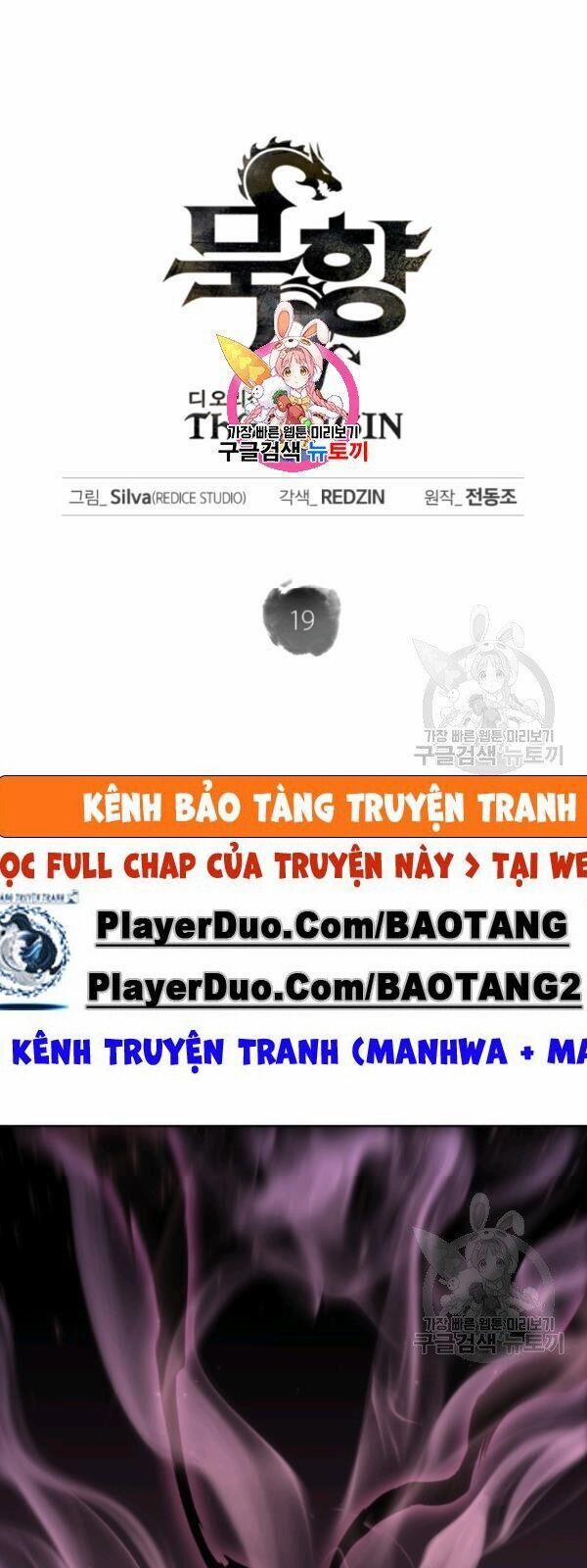 Sát Thủ 2044 19 trang 0