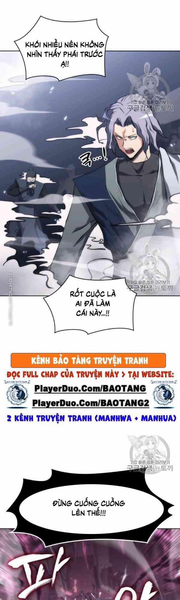 Sát Thủ 2044 29 trang 1