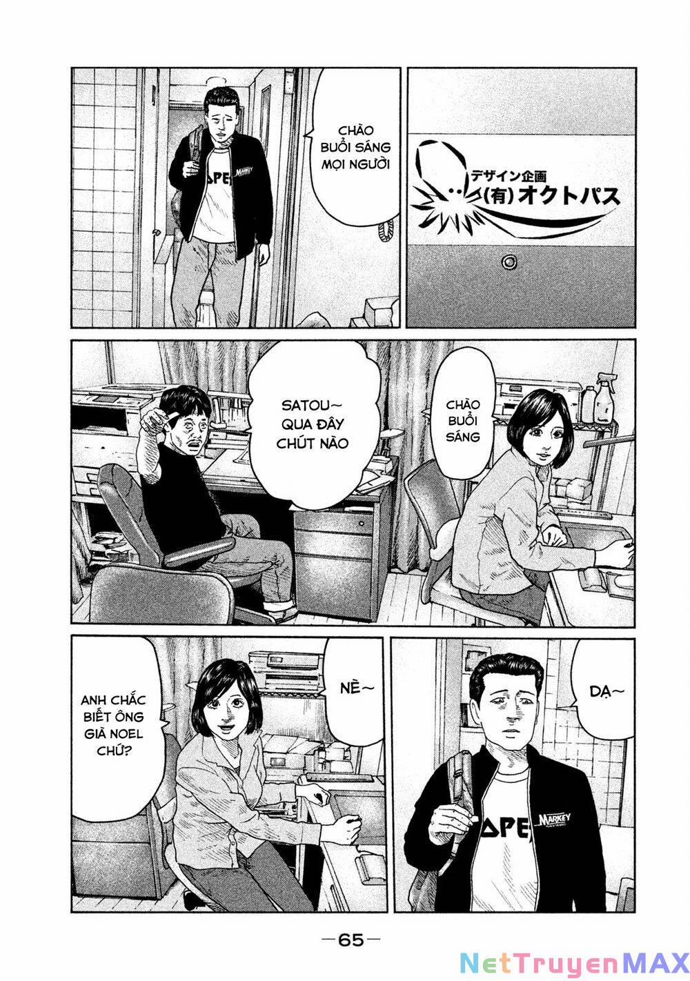 Sát Thủ Ẩn Dật 100 trang 7