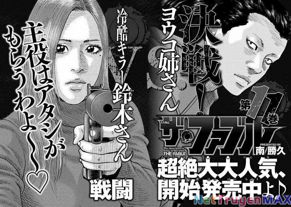 Sát Thủ Ẩn Dật 107 trang 19