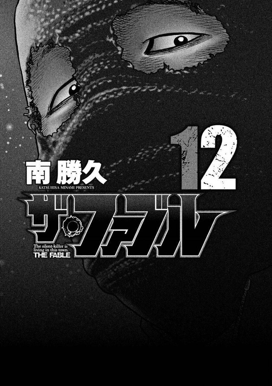 Sát Thủ Ẩn Dật 119 trang 2