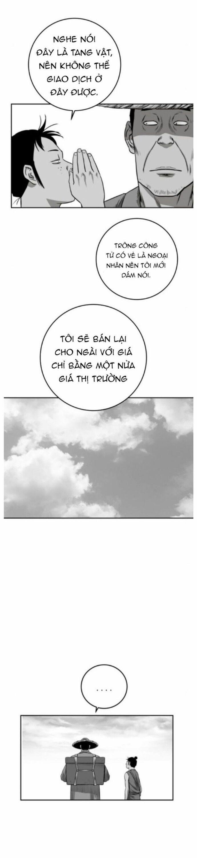 Sát Thủ Anh Vũ 82 trang 1