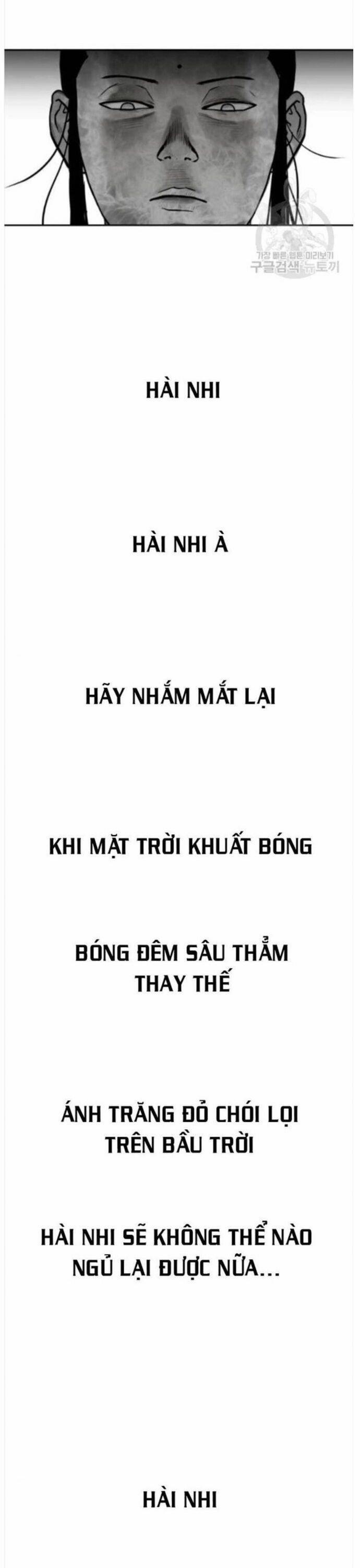 Sát Thủ Anh Vũ 84 trang 1