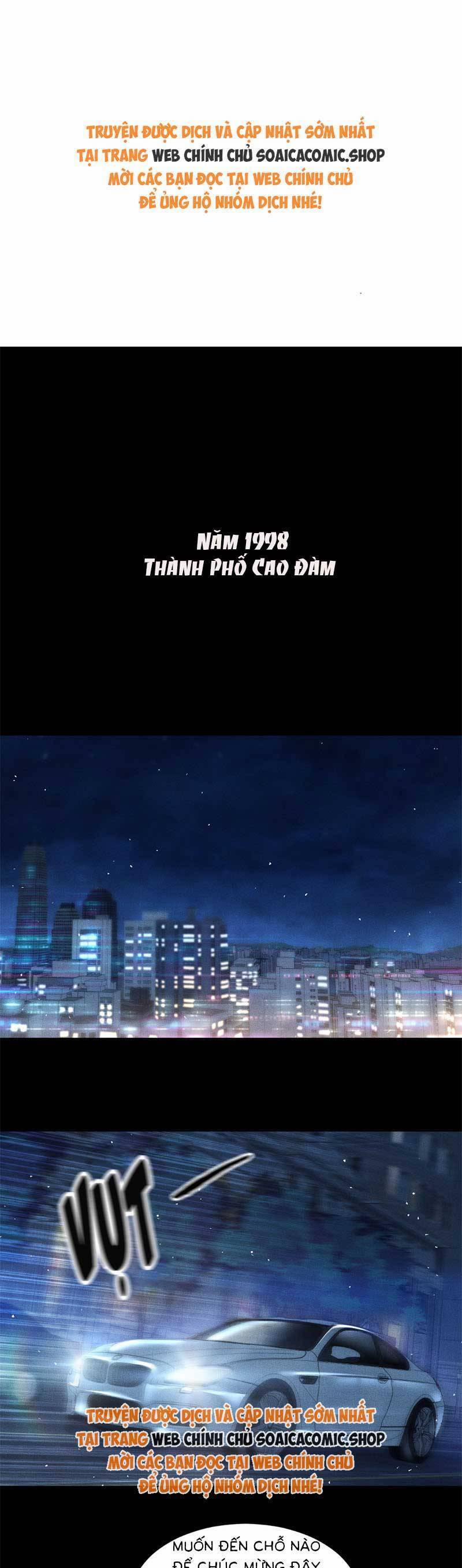 Sát Thủ Bướm 10 trang 0