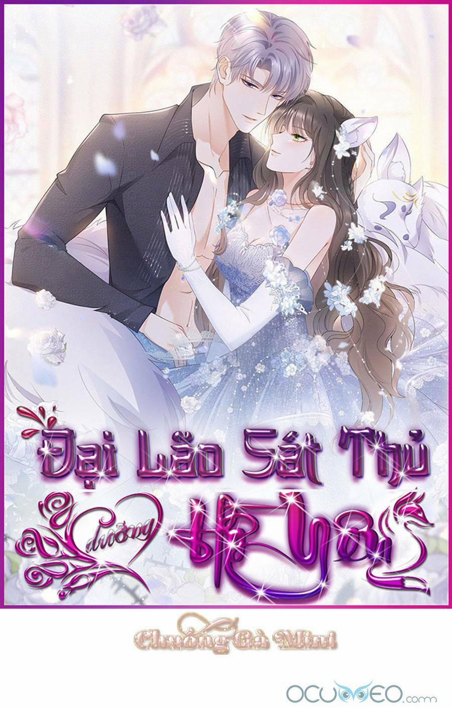 Sát Thủ Đại Nhân Tại Tuyến Dưỡng Hồ 0 trang 23