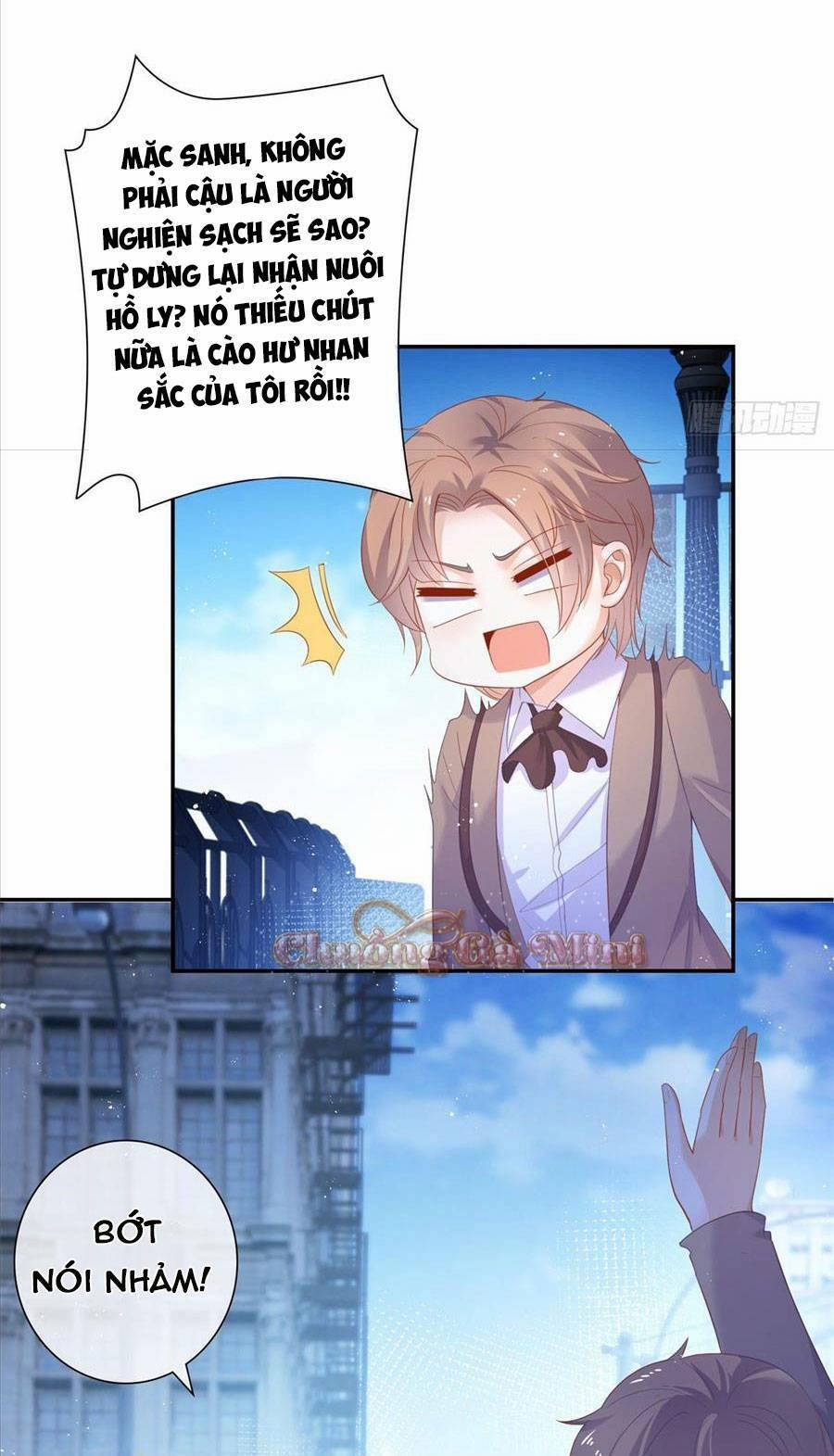 Sát Thủ Đại Nhân Tại Tuyến Dưỡng Hồ 1 trang 33