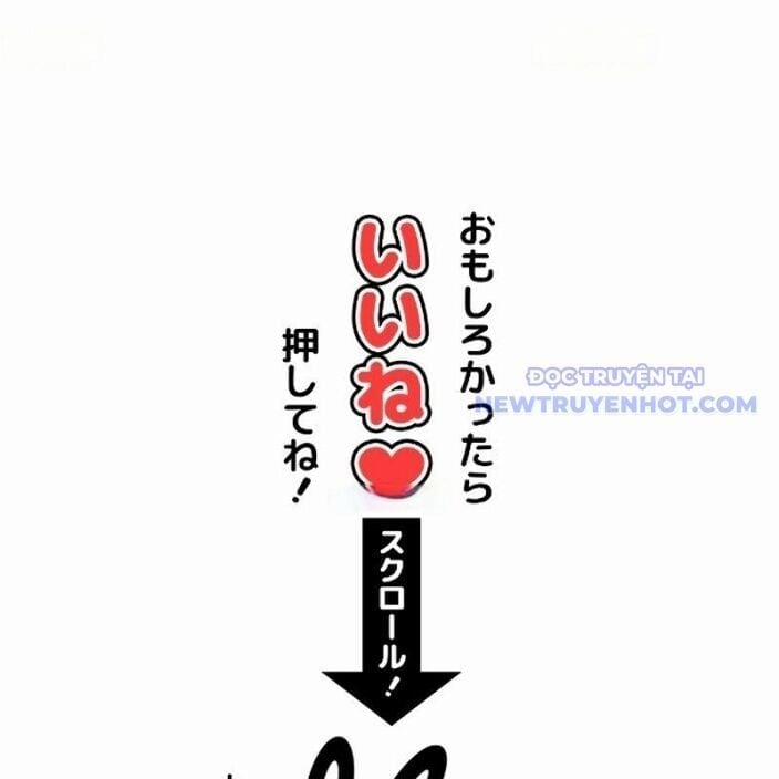 Sát Thủ Mạnh Nhất Chuyển Sinh Sang Thế Giới Khác 70 trang 197