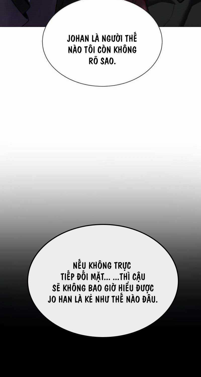 Sát Thủ Peter 0.0 ToptruyenZ.com trang 25