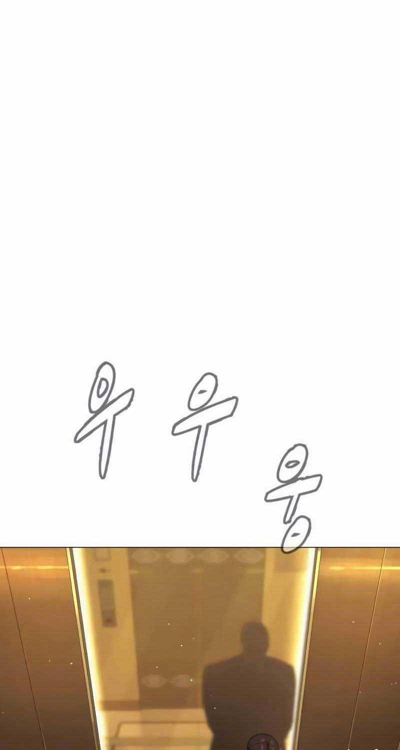 Sát Thủ Peter 0.0 ToptruyenZ.com trang 56