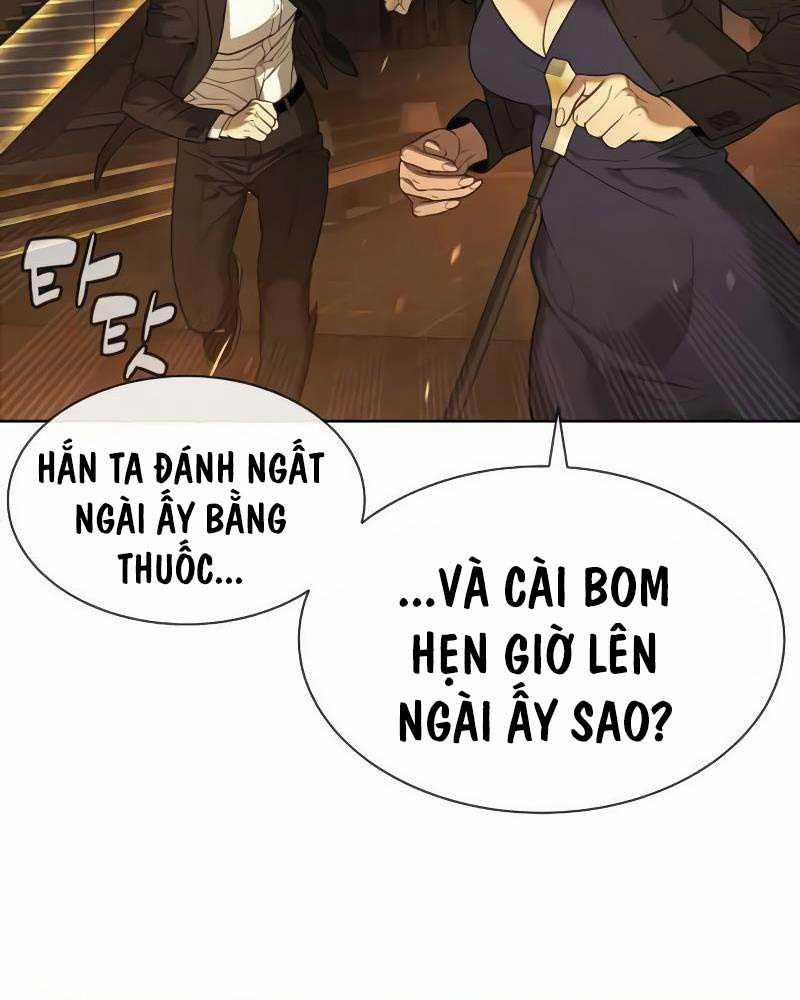 Sát Thủ Peter 0.0 ToptruyenZ.com trang 6