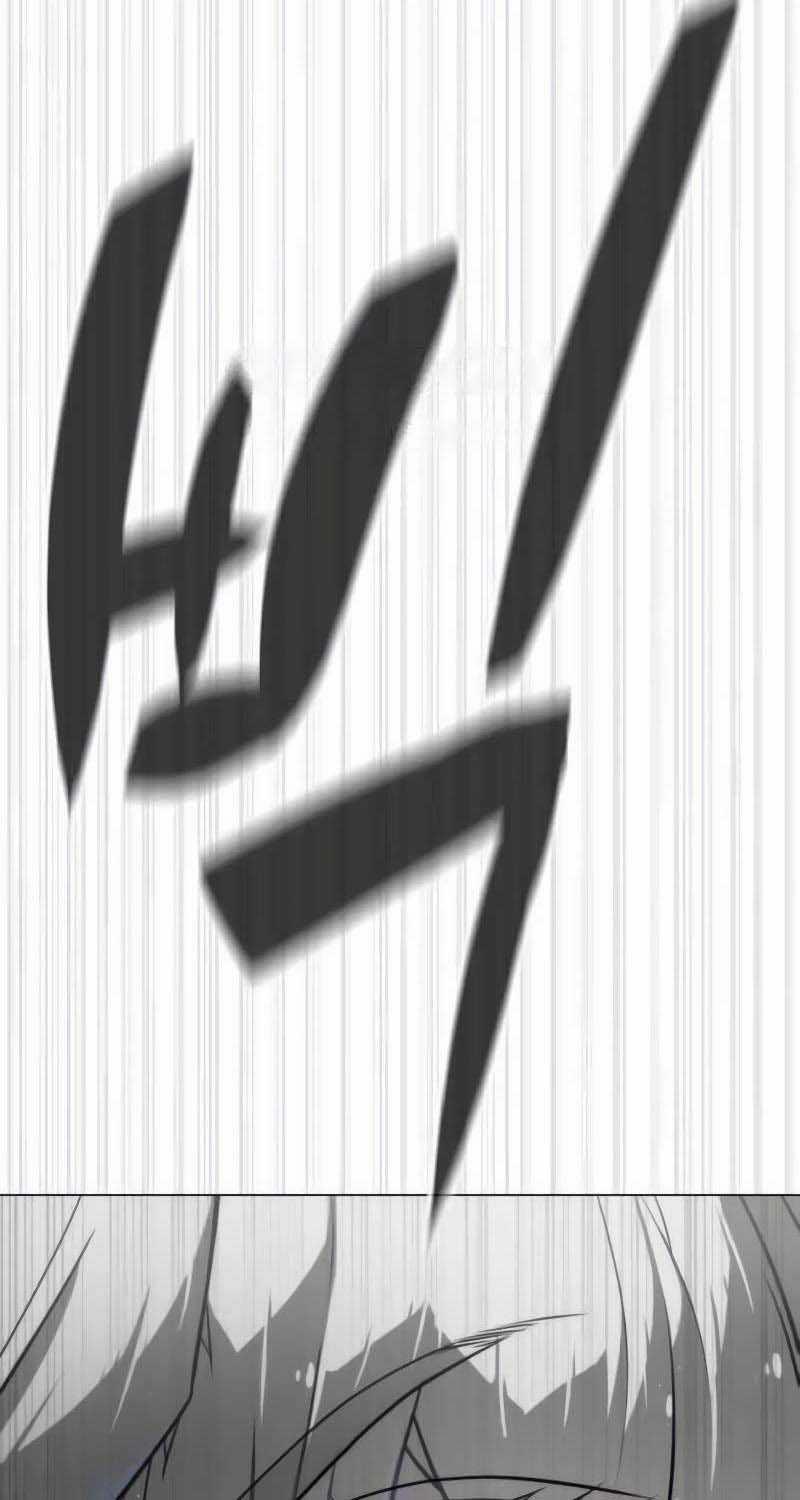 Sát Thủ Peter 0.0 ToptruyenZ.com trang 86