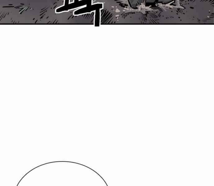 Sát Thủ Tống Lý Thu 1 trang 125