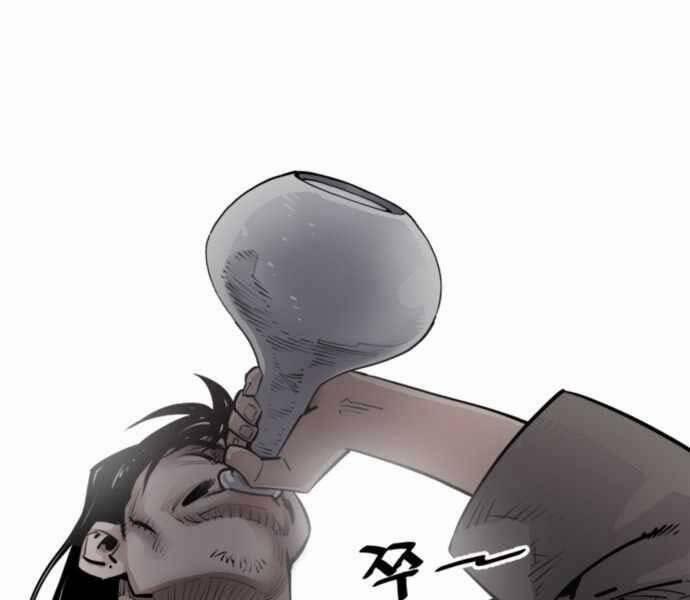 Sát Thủ Tống Lý Thu 1 trang 140