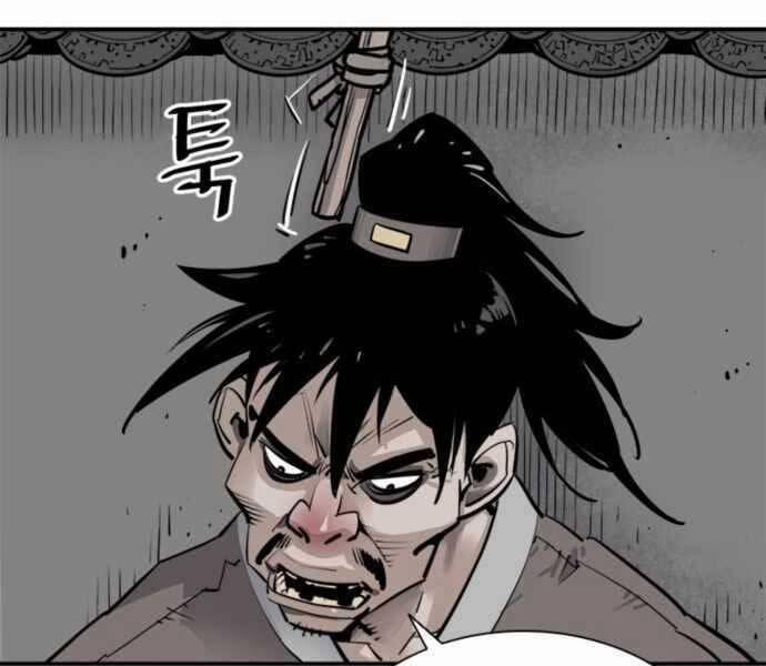 Sát Thủ Tống Lý Thu 1 trang 162