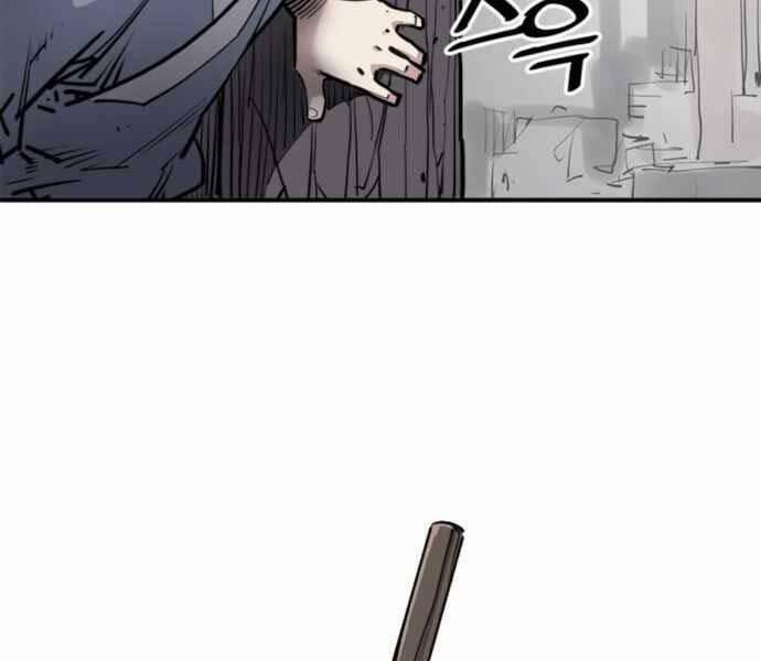 Sát Thủ Tống Lý Thu 1 trang 174