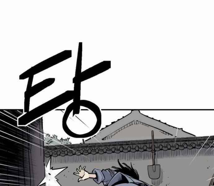 Sát Thủ Tống Lý Thu 1 trang 177