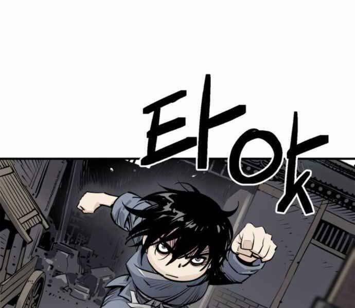 Sát Thủ Tống Lý Thu 1 trang 184