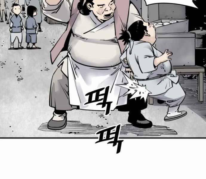 Sát Thủ Tống Lý Thu 1 trang 19