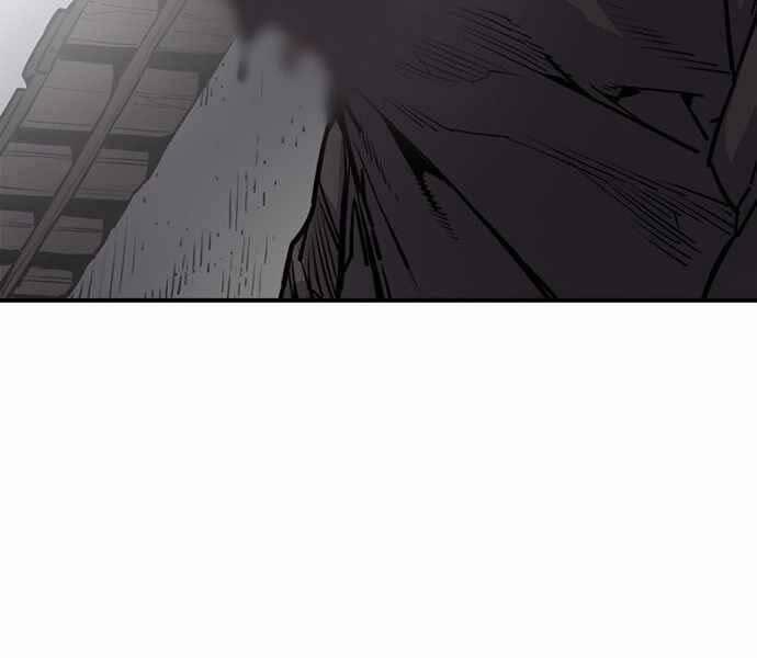 Sát Thủ Tống Lý Thu 1 trang 197