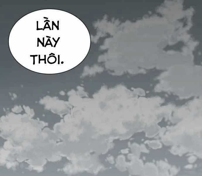 Sát Thủ Tống Lý Thu 1 trang 2