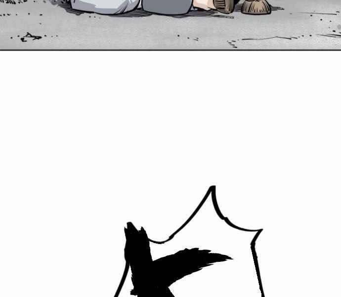 Sát Thủ Tống Lý Thu 1 trang 52