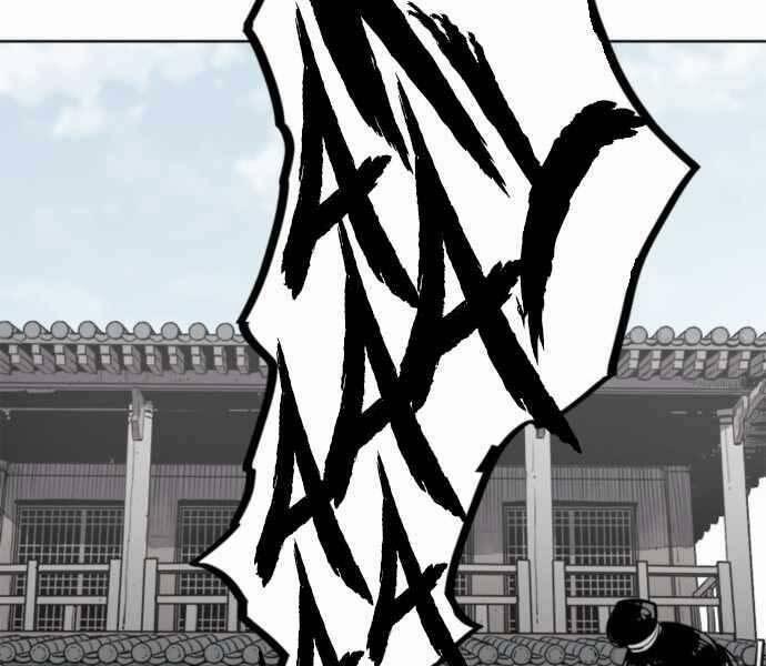 Sát Thủ Tống Lý Thu 1 trang 53