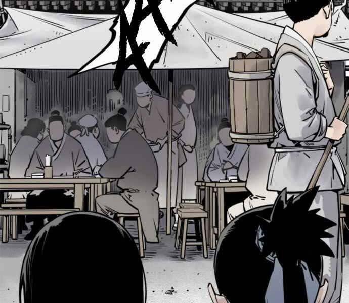 Sát Thủ Tống Lý Thu 1 trang 54