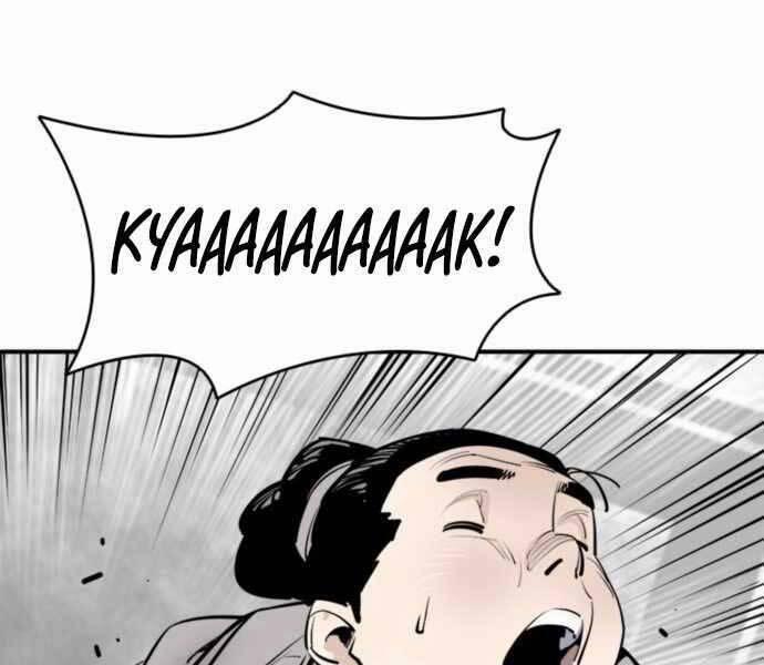 Sát Thủ Tống Lý Thu 1 trang 56