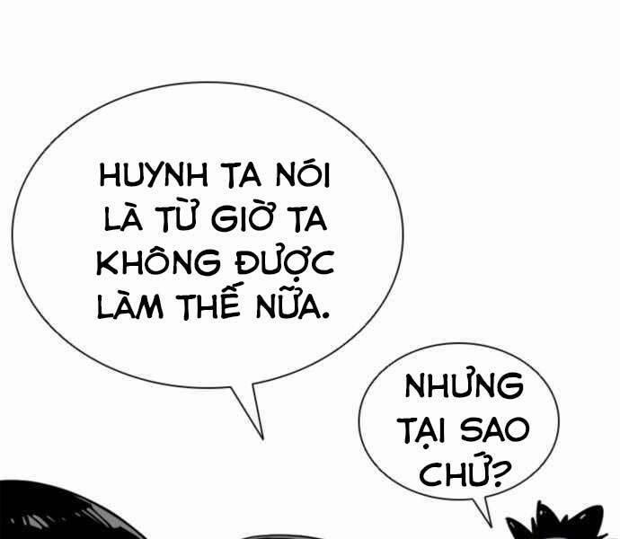 Sát Thủ Tống Lý Thu 1 trang 6