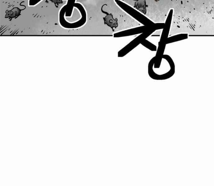 Sát Thủ Tống Lý Thu 1 trang 74