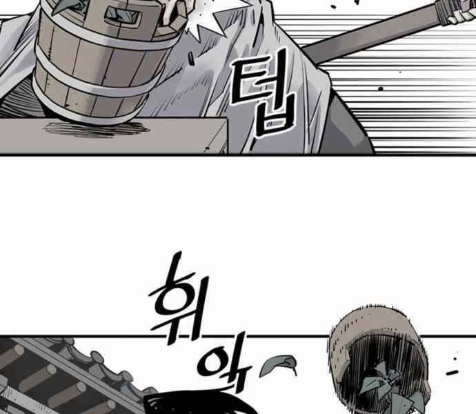 Sát Thủ Tống Lý Thu 2 trang 103