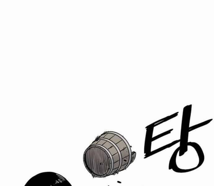 Sát Thủ Tống Lý Thu 2 trang 105