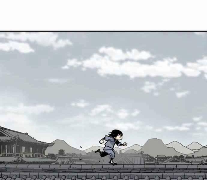 Sát Thủ Tống Lý Thu 2 trang 109