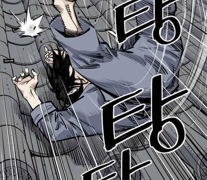 Sát Thủ Tống Lý Thu 2 trang 123